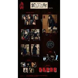 Red Velvet What A Chill Kill 3rd Album Contents+Photocard+Tracking Sealed RV (Poster Irene Version)