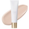 sopo SPF43 PA+++ UV Base Makeup Base 23AW