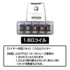 JUSTFOG Q14 Q16 Coil JUST FOG Genuine Set of 5