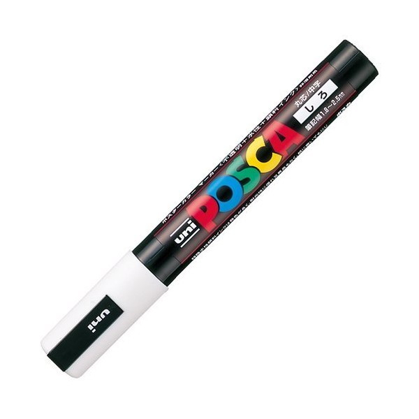 Mitsubishi Pencil, Water-Based Markers, Posca, PC-5M.1, Medium Point, White (5