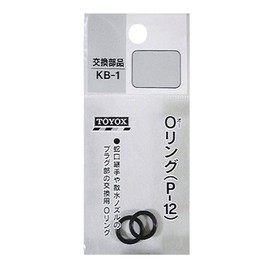 Toyox O-Ring KB-1 Replacement Parts