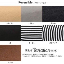 Acortile Baby Carrier Storage Cover, Size M, Made in Japan, Reversible Back Fabric, Gray Fabric, Gingham White x Gray