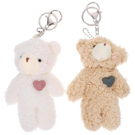 VILLCASE 2pcs Fluffy Bear Keychain - Cute Plush Bear Bag Charm, Decorative Keyring for Couples and Friends, Assorted Colors, 5.11 * 3.54 * 1.96inch