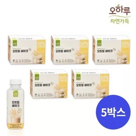 UnKnown [Ohharu Full of Nature][Ohharu Full of Nature] Oatmeal Shake 60 packs (5 boxes) / [오하루자연가득][오하루 자연가득] 오트밀 쉐이크 60입 (5박스)