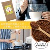Okinawa Tarama Island Produced 【 Black Sugar 】 300g /