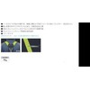 TJM Design (TJM Design) Tajima Safety Belt Reflector for Full