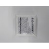 Savon de Marseille Olive 3.5 oz (100 g) (Set of
