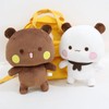 KOLGEIKJ Pack of 2 Bubu Dudu Cuddly Toy, Bubu Dudu