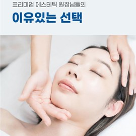 Partner company [Newly launched] Acfit Emergency Pack Hypoallergenic Ultra-tight Moisturizing Hydrating Mask Pack 1 box 10 sheets / [신규입점]아크핏 비상팩 저자극 초밀착 보습 수분 마스크팩 1박스 10장