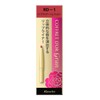 Coffret Doll Grand Lift Shape Lip Liner Refill RD1