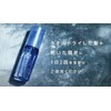 Ajuban KASUI Premium Essence, 7.8 fl oz (200 ml) Serum