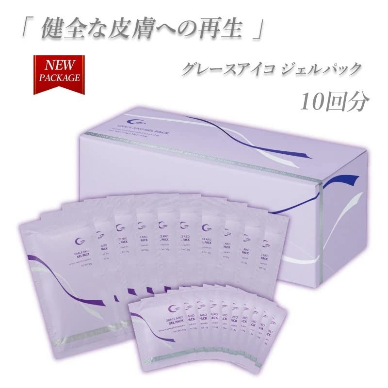 Grace Iko Gel Pack 10 Packs Each