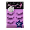 (3 Pairs) DiamondLash Lady Glamorous Series; Pixie eye: Cute eyes