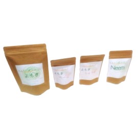 Bath Salts - Organic Wormwood Bath ~ 15 Pack, Steamed Wormwood Bath, Pregnancy, Warm Activity, Herbal Bath, Bath Salts (5 x Miracle Neem Bath Salts, 5 x Wormwood & Miracle Neem Bath Salts, 5 x Wormwood & Ginger Bath Salts, Set of 5