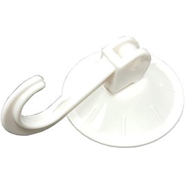 Merriway BH06636 (2 Pcs) Suction Hooks Lever Type White 55mm Lined - Pack of 2 Pieces