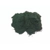 Spirulina Powder, Premium Quality, Free P&P to The UK (200g)