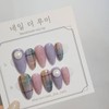 [Discount] Wangjinju Fogni Check Handmade Nail Tips - Long Stiletto