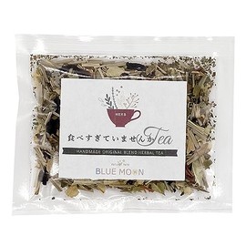 Herbal Tea Do You Eat Too Much Tea When You Think You Have Eaten Too Much (1. Contents: 0.5 oz (15 g)