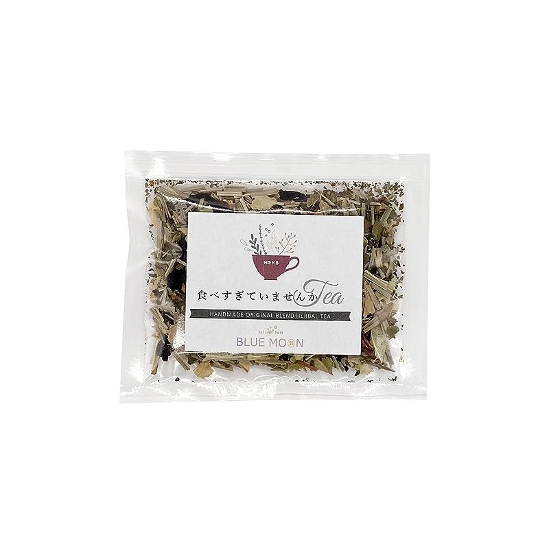 Herbal Tea Do You Eat Too Much Tea When You