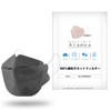 KF94 Mask, Pack of 10, Non-woven Fabric, 4 Layers, 3D