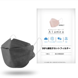 KF94 Mask, Pack of 10, Non-woven Fabric, 4 Layers, 3D Construction, Unisex, UV Protection, Prevents Fogging Glasses, Lipstick Included, Deep Gray