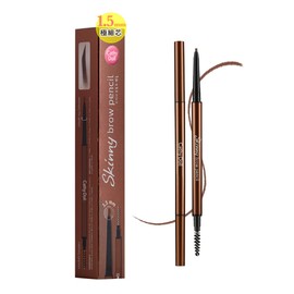 Cathy Doll Skinny Brow Pencil Eyebrow (06 Coffee Brown)