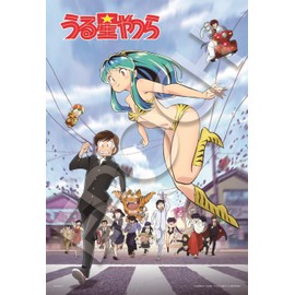 Epoch Corporation 300 Piece Jigsaw Puzzle Urusei Yatsura Tomobiki Town is a Slapstick Roof! (10.2 x 15.0 inches (26 x 38 cm) 28-108 with Glue and Spatula Included with Tickets EPOCH