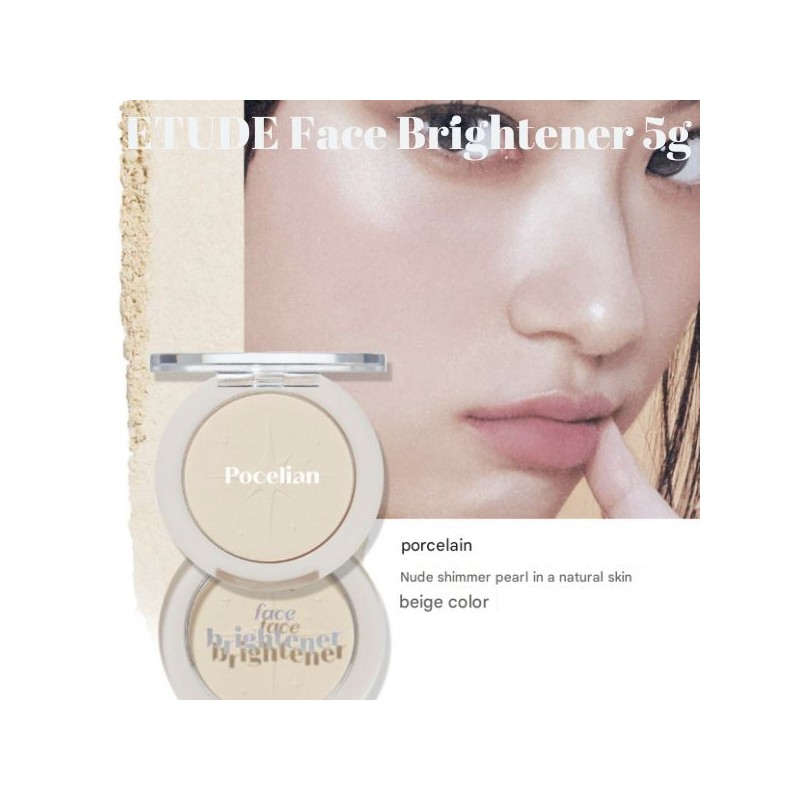ETUDE Face Brightener 5g, Color:02 Rosy