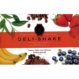 DELI-SHAKE 24 Bags (4 Bags each), 6 Flavors Strawberry, Blueberry, Cocoa, Matcha Latte, Cafe Mocha, Banana Milk