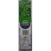 SAC Ruda & Lavender Incense Sticks 6 Packs x 12