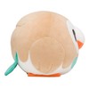 Pokemon Center Original Mocchirimamaru Cushion, Mokuro