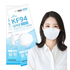 [HAPPYDAY] KF94 Mask, 4 Layer Construction, High Performance, Non-woven Mask, Hygiene Mask, Large, White, 3D Structure, Disposable, Willow Leaf Mask, Made in Korea (25)
