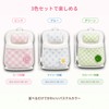 Mini Futon, Sleeping Bag, For Plush Toys, Fluffy, Changeable Clothes,