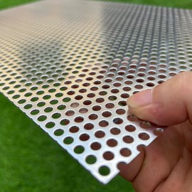 Aluminum Perforated Metal Sheets 16"x10" 16 Gauge Expanded Metal Mesh Aluminum Opening 1/5" 0.2 inch (About 5 mm) Perforated Steel Sheet Aluminum Mesh Screen Decorative Metal Mesh