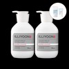 ILLIYOON [일리윤][2입] 울트라 리페어 로션 (350mlx2) [Illyun][2-pack] Ultra Repair Lotion