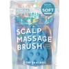 Eight the Thalasso Addictive Scalp Massage Brush Soft Hair Care