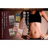 Super Lactic Acid Bacteria Genki Kaiho 5.3 oz (150 g)