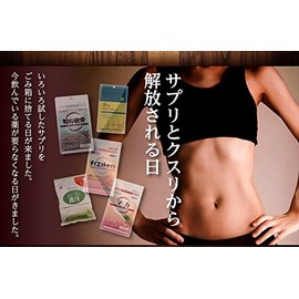 Super Lactic Acid Bacteria Genki Kaiho 5.3 oz (150 g)
