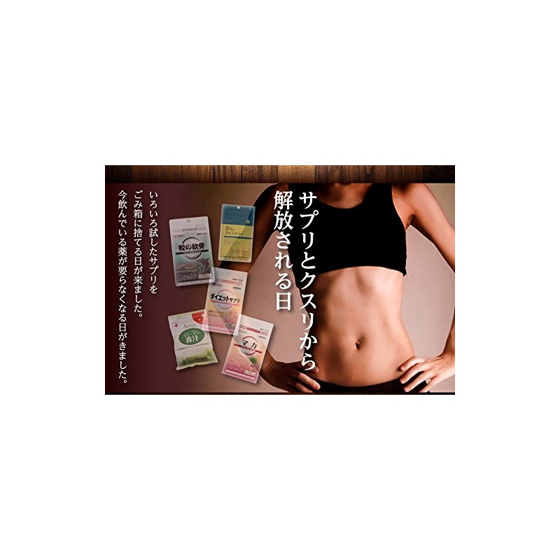 Super Lactic Acid Bacteria Genki Kaiho 5.3 oz (150 g)