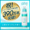 L'air De Savon Softener, Sensual Touch, 16.9 fl oz (500