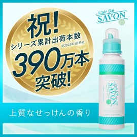 L'air De Savon Softener, Sensual Touch, 16.9 fl oz (500 ml), Large Capacity, Refill Soap