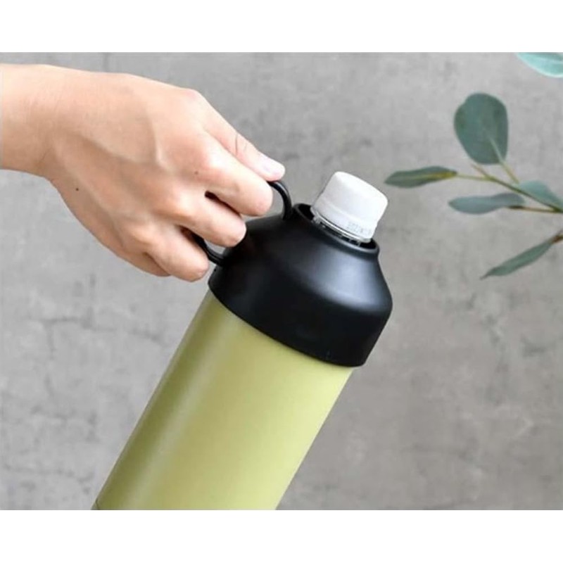 BE-SIDE Plastic Bottle Cooler, Living Bottle Cooler for 16.9 fl