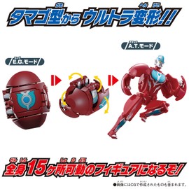 Bandai Ultraman Ginga Return Ultra Egg