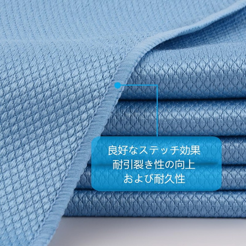 SINLAND Absorbent Quick Drying Microfiber Glass Cleaning Cloth Kitchen Dish