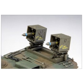 Fine Mold FM53 1/35 Scale Military Series Ground Self-Defense Force Type 60 Armored Car MAT Equipment Plastic Model