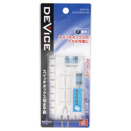 SK11 DEVICE D-Crystal Level DVC-CL Switch Box Level