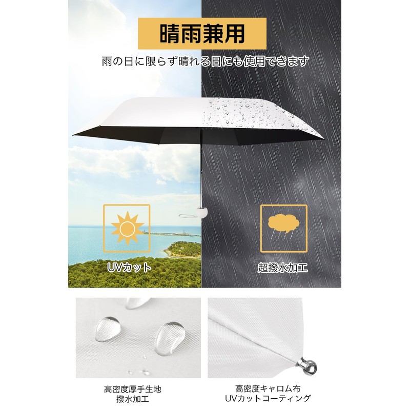 Parasol, Lightweight, Folding Umbrella, Compact, Women's UV Protection, UPF50++ Portable,
