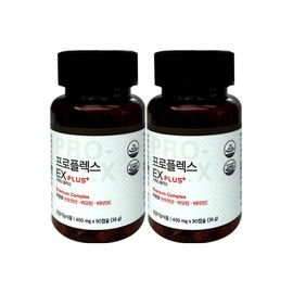 Proplex EX Plus 400mg x 90 capsules 2 boxes Pantothenic acid Biotin Vitamin C Brewer's yeast / 프로플렉스 이엑스 플러스 400mg x 90캡슐 2박스 판토텐산 비오틴 비타민c 맥주효모