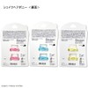Hachiwara SHOBIDO CW19865 Hair Elastic Shake Hair Pony