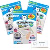 【セット】 東洋アルミ ホコリとりフィルター換気扇用 20cm 3枚 【X3個】 felvita 使用開始日確認シール付